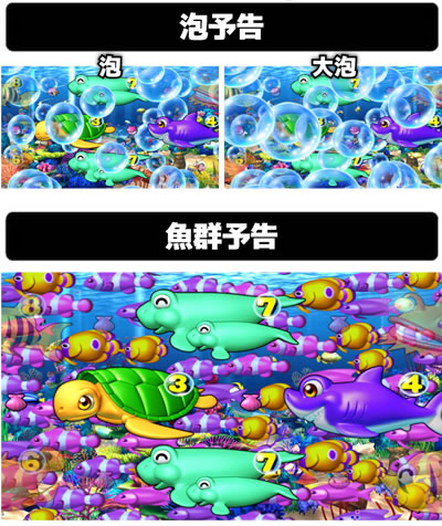 P�X�[�p�[�C���� IN ����5