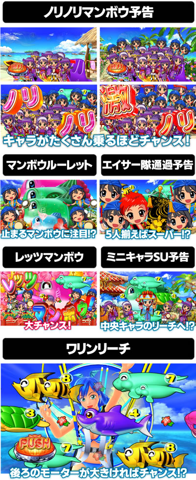 P�X�[�p�[�C���� IN ����5