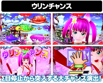 P�X�[�p�[�C���� IN ����5