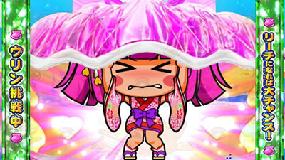 P�X�[�p�[�C���� IN ����5