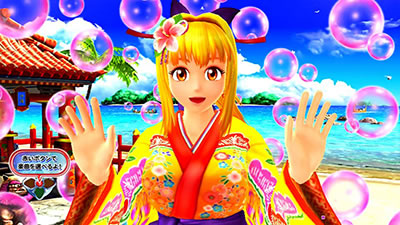 P�X�[�p�[�C���� IN ����5