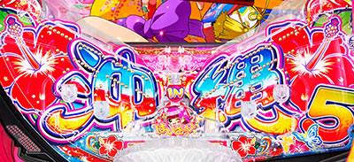 P�X�[�p�[�C���� IN ����5