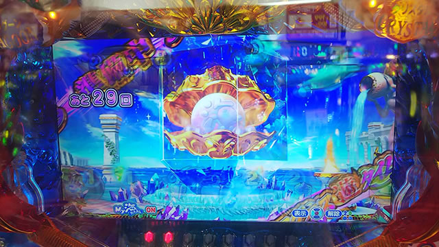 P�܂����C����4�X�y�V����