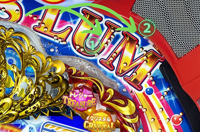 P�܂����C����4�X�y�V����