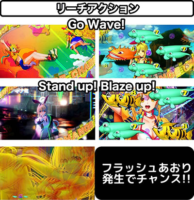 PA�X�[�p�[�C���� IN ����5 with �A�C�}����