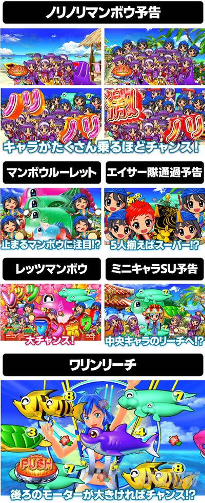 P�X�[�p�[�C���� IN ����5