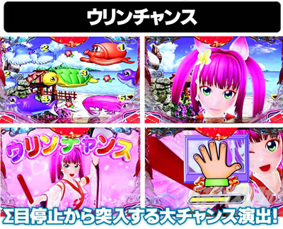 P�X�[�p�[�C���� IN ����5