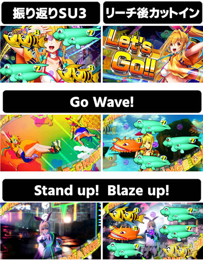 P�X�[�p�[�C���� IN ����5