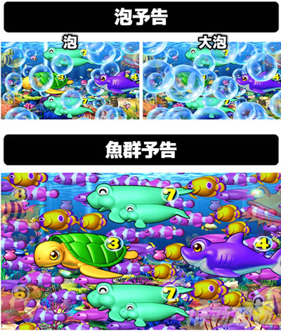 P�X�[�p�[�C����IN����5��ver.���J319