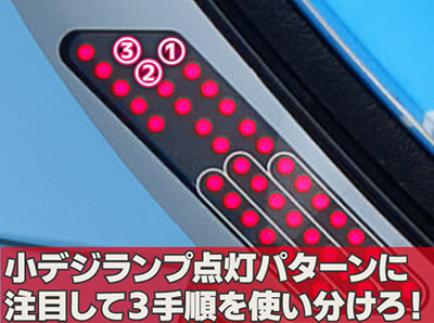 PA�C����3R2�X�y�V����