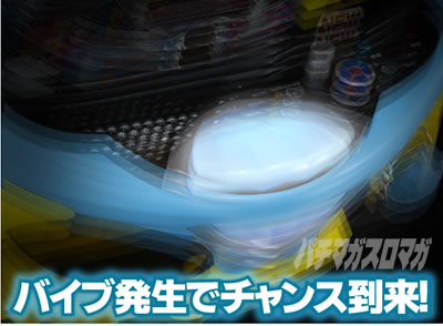 PA�C����3R2�X�y�V����