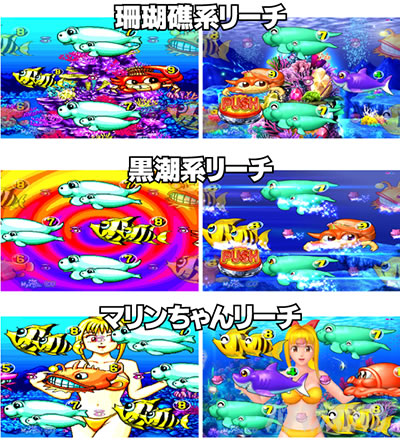 PA�C����3R2�X�y�V����