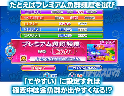 PA�C����3R2�X�y�V����