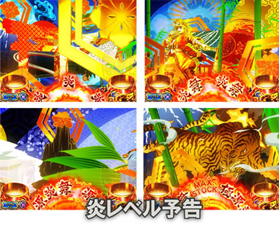 P��H�̌�������ʓV