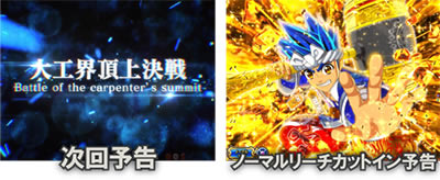 P��H�̌�������ʓV