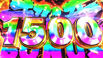 P��H�̌����� ����ʓV BLACK