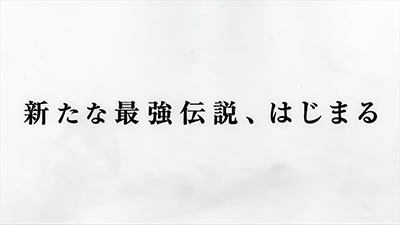 P��H�̌����� ����ʓV BLACK