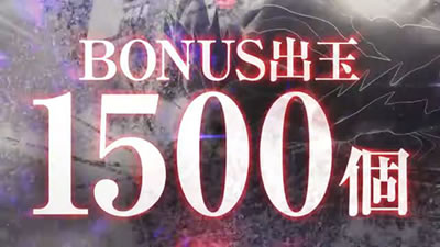 P��H�̌����� ����ʓV BLACK