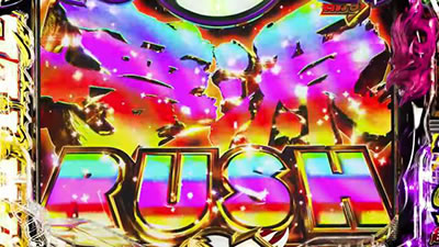 P��H�̌����� ����ʓV BLACK