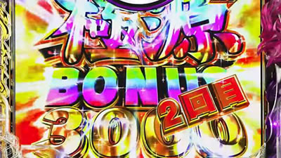 P��H�̌����� ����ʓV BLACK