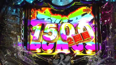 P��H�̌����� ����ʓV BLACK