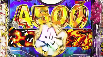 P��H�̌����� ����ʓV BLACK