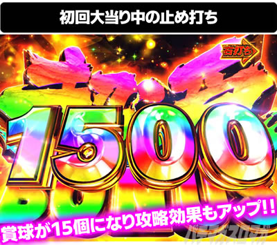 P��H�̌�������ʓV