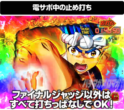 P��H�̌�������ʓV