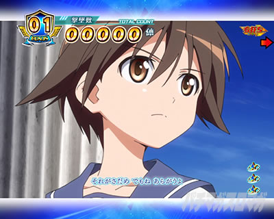 P�X�g���C�N�E�B�b�`�[�Y2