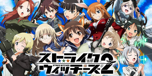 P�X�g���C�N�E�B�b�`�[�Y2