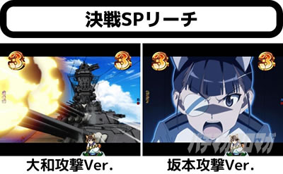 P�X�g���C�N�E�B�b�`�[�Y2