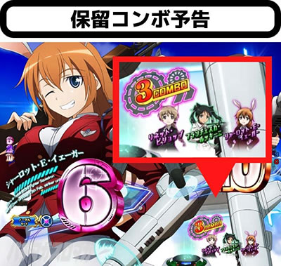 P�X�g���C�N�E�B�b�`�[�Y2