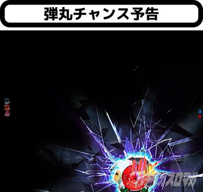 P�X�g���C�N�E�B�b�`�[�Y2