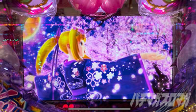 P�X�[�p�[�C����IN����5 ���������