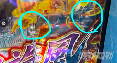 P�X�[�p�[�C����IN����5 ���������