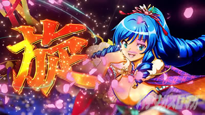 P�X�[�p�[�C����IN����5 ���������