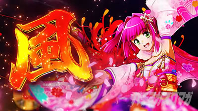 P�X�[�p�[�C����IN����5 ���������