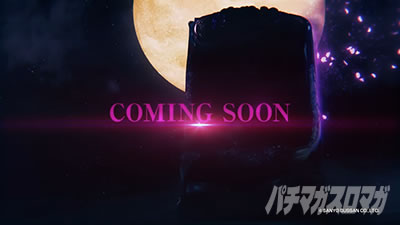 P�X�[�p�[�C����IN����5 ���������