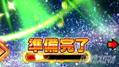 P�X�[�p�[�C����IN����5���������