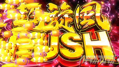 P�X�[�p�[�C����IN����5���������