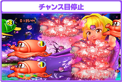 P�X�[�p�[�C����IN����5���������