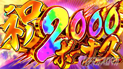 P�X�[�p�[�C����IN����5���������