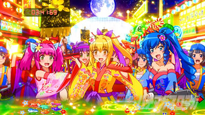 P�X�[�p�[�C����IN����5���������