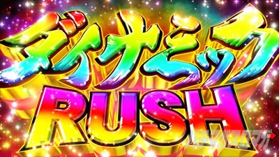 P�X�[�p�[�C����IN����5���������