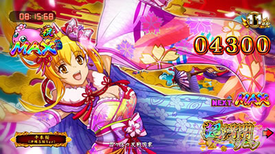 P�X�[�p�[�C����IN����5���������