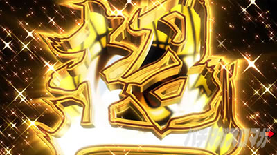 P�X�[�p�[�C����IN����5���������