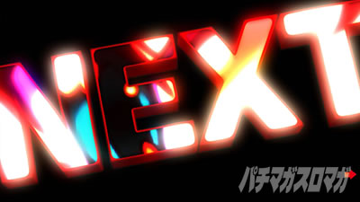 P�X�[�p�[�C����IN����5���������