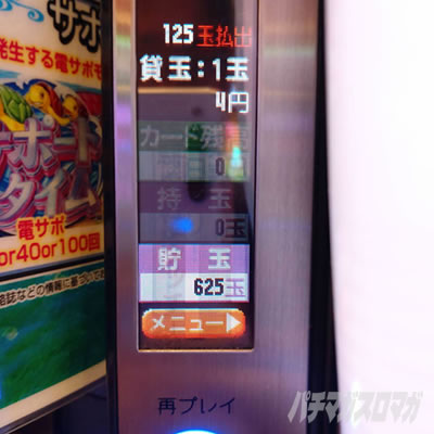 PA�V�C����