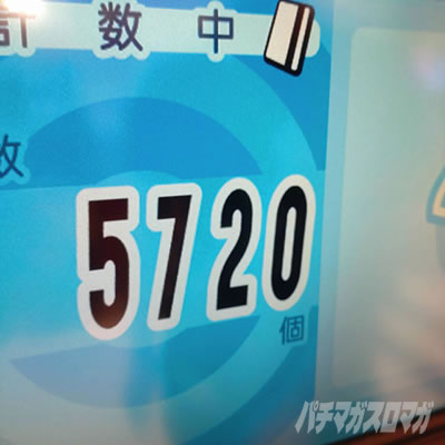 PA�V�C����