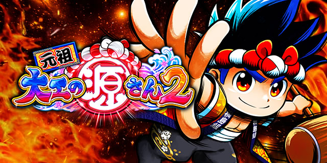 PA���c��H�̌�����2